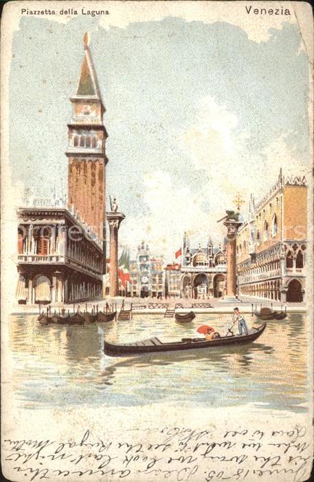 Venezia Venedig Piazetta della Laguna Kuenstlerkarte