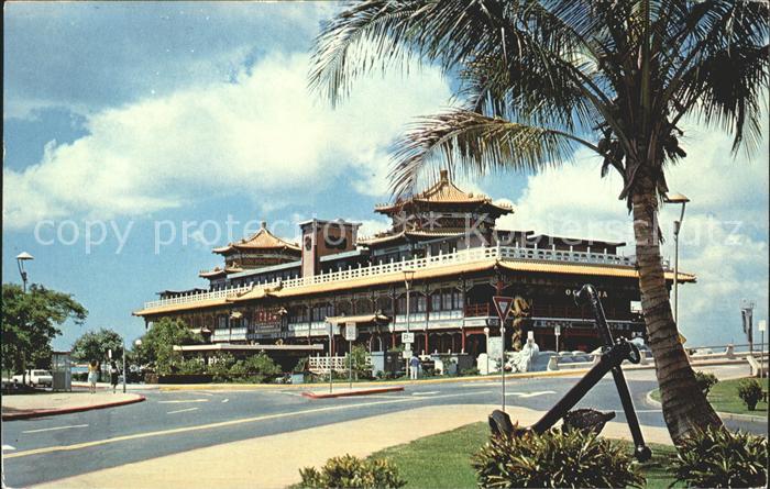 Honolulu The Oceanic Restaurant