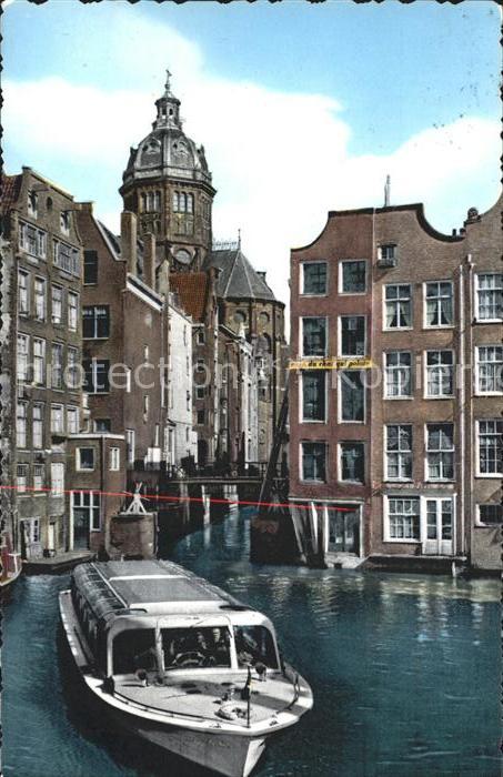 Amsterdam Niederlande Der kleine Kolk