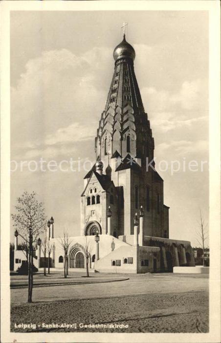 LEIPZIG Sachsen Sankt Alexij Gedaechtniskirche
