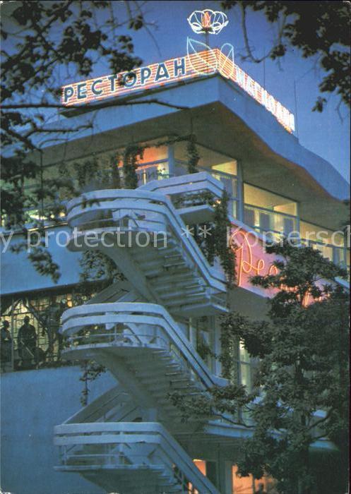 Sotschi Restaurant Magnolia