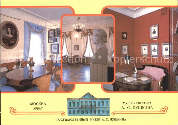 Moscow Moskva Puschkinmuseum