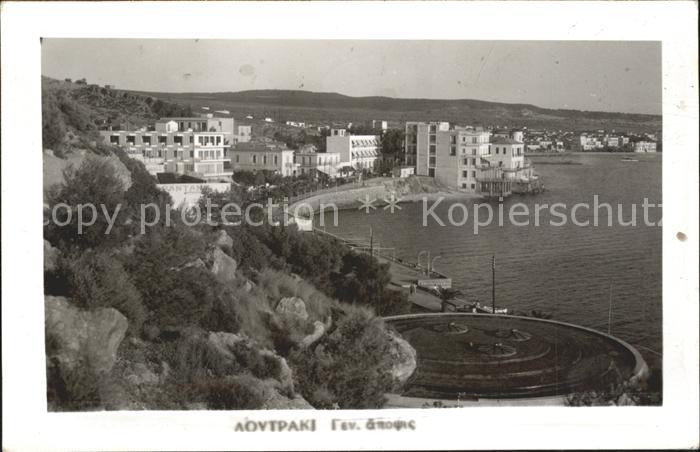 Griechenland Greece Ortsansicht