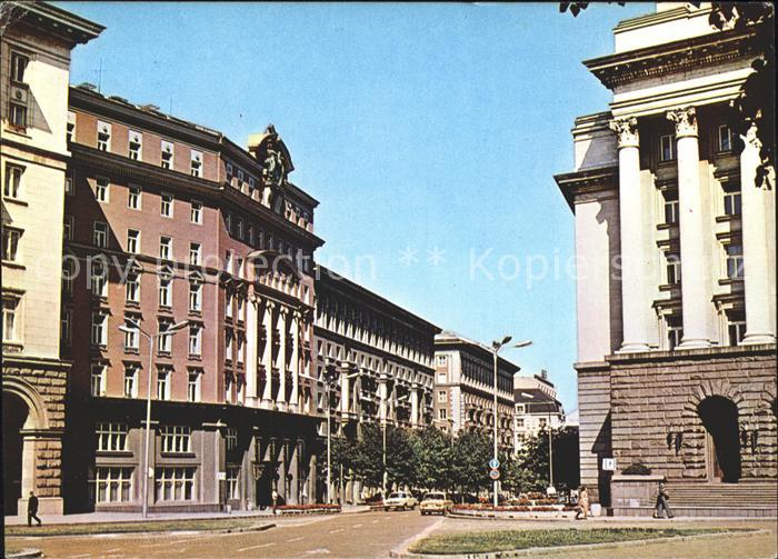 Sofia Sophia Boulevar Dondukov