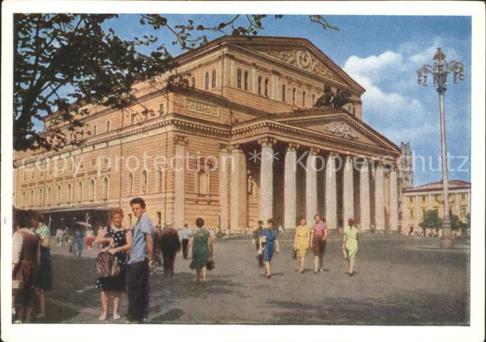 Moskau Moscou Bolshoi Theatre