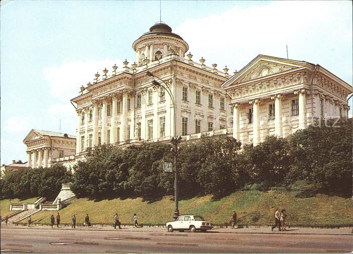 Moskau Moscou Gebaeude Bibliothek