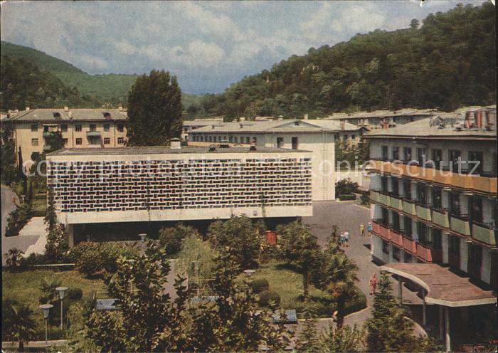 Sotschi Chosta Hotel