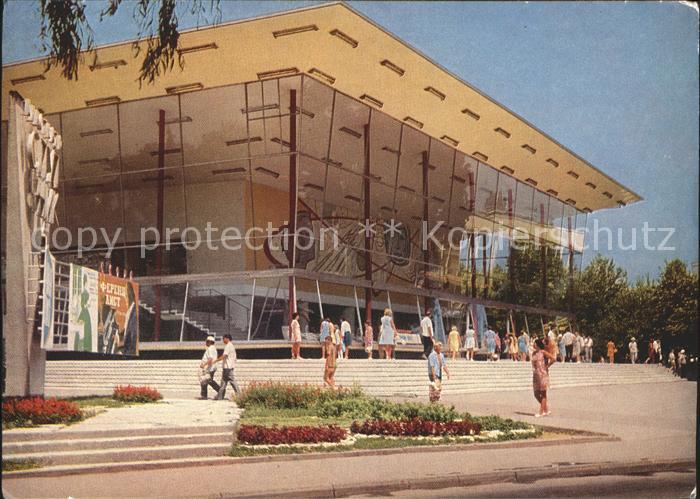 Sotschi Kinotheater Sputnik