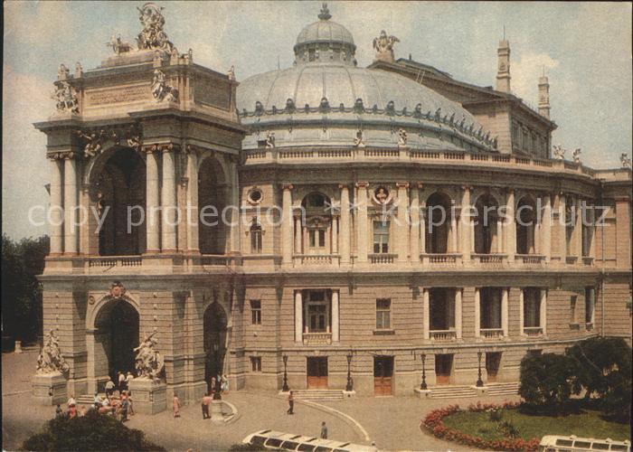 Odessa Ukraine Theater