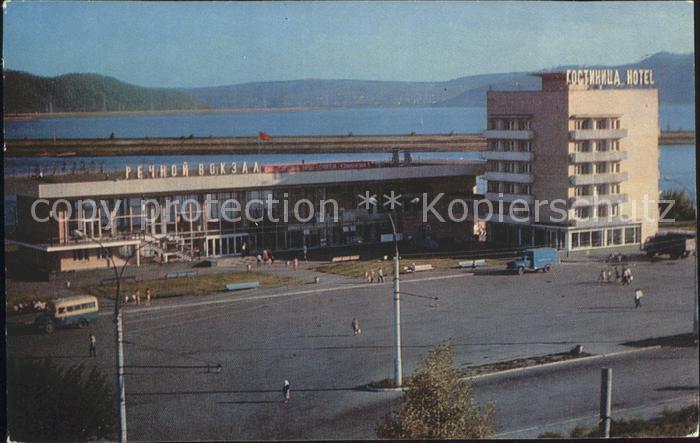 Toljatti Seehafen Hotel