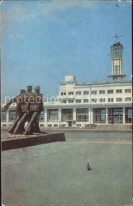 Nischni Nowgorod Seehafen