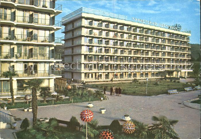 Sotschi Adler Pension Burgas