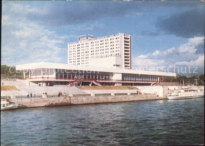 Novosibirsk Nowosibirsk Seehafen