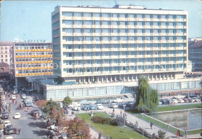 Sofia Sophia Hotel Rila