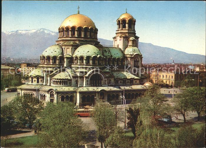 Sofia Sophia Alexander Newski Gedaechtniskirche