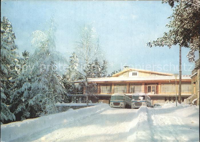 Borovetz Hotel Mussala