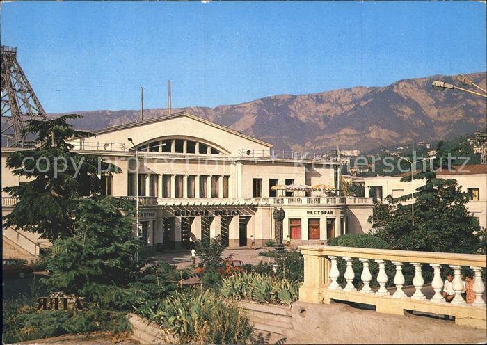 Jalta Yalta Krim Crimea Passagierhafen