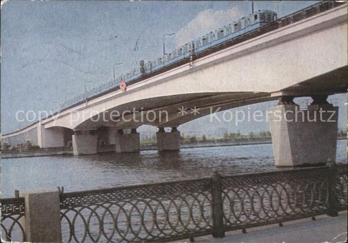 Moskau Moscou Bruecke