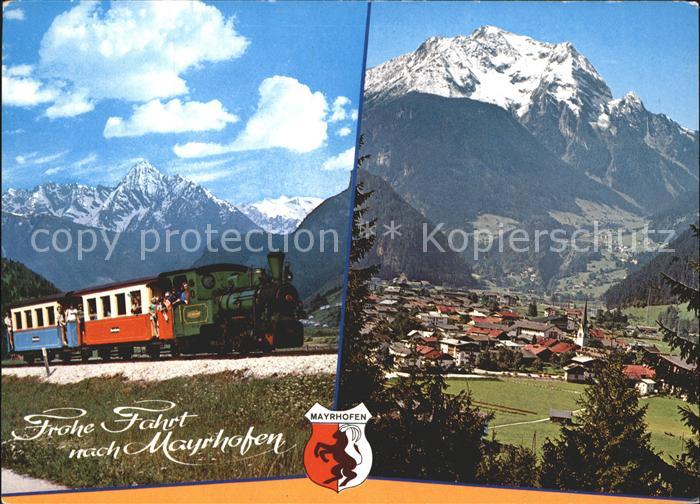 Mayrhofen Zillertal 75 Jahre Zillertalbahn