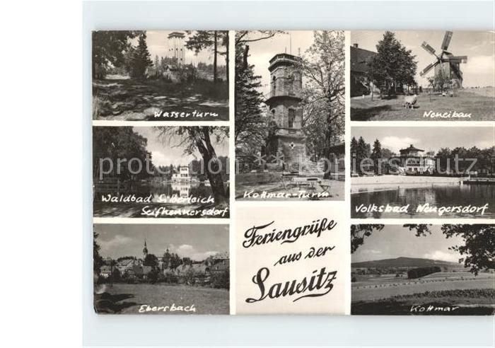 Lausitz Wasserturm Waldbad Volksbad