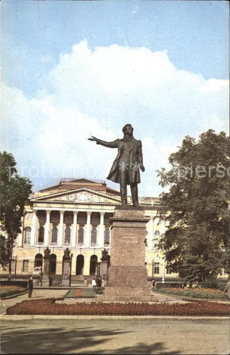 Leningrad St Petersburg Platz Kuenste Puschkin Denkmal