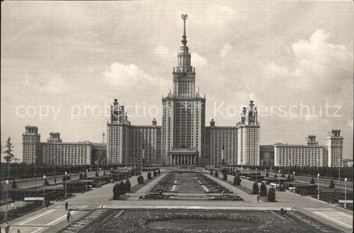 Moskau Moscou Universtitaet
