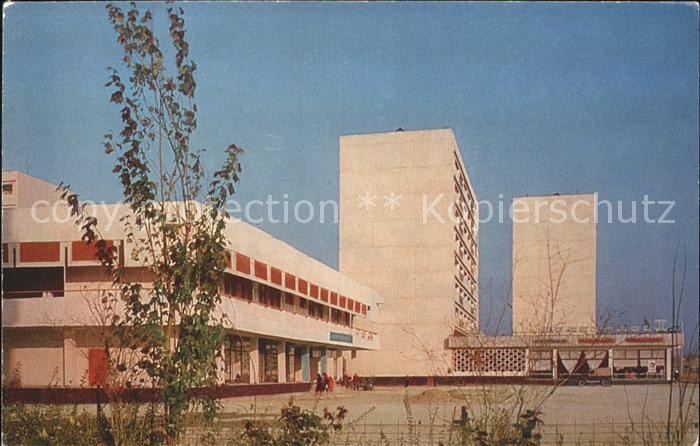 Tashkent Leninstrasse