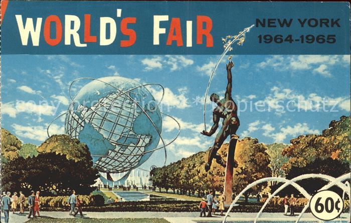 New York City Worlds Fair Plaza of the Astronauts