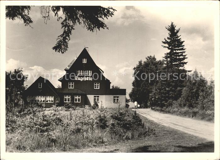 Waldidylle Fremdenhof Cafe Zugspitze