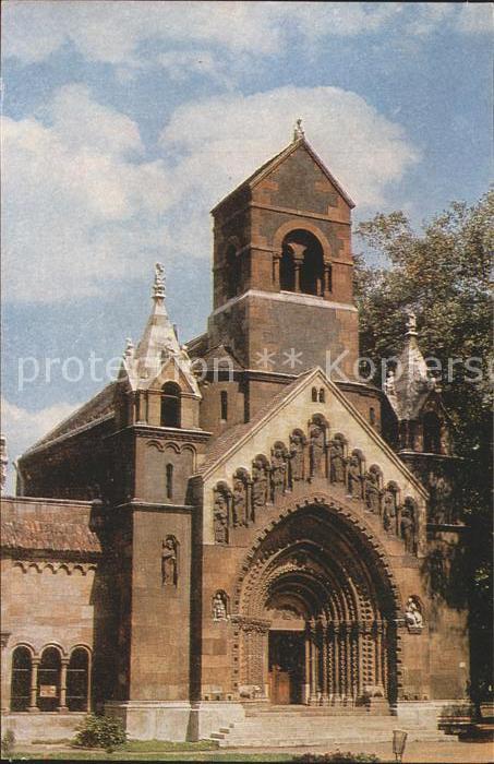 Budapest Schloss Weidakunad