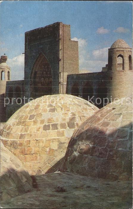 Buchara Madrasah Abdullah Khan