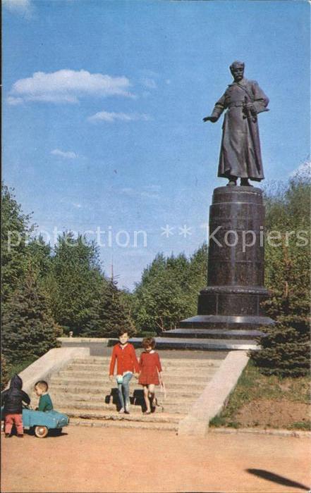 Ivanovo Frunsedenkmal