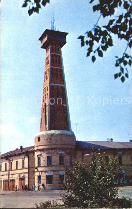 Rybinsk Feuerwehrturm