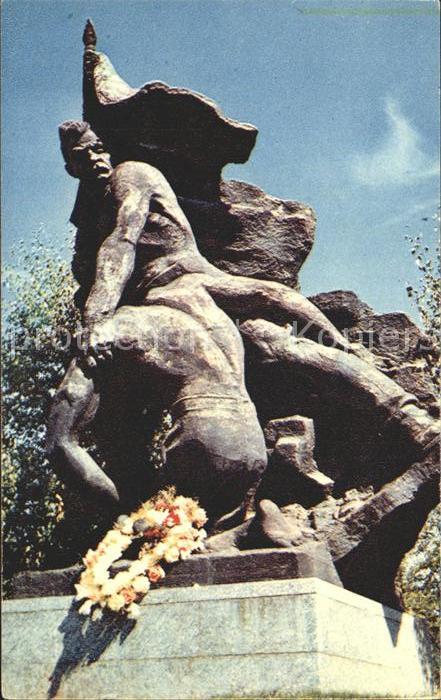 Wolgograd Mamaev Kurgan