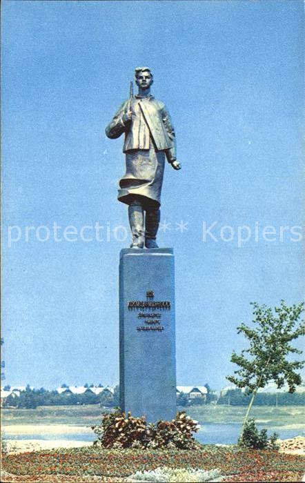 Rybinsk Denkmal