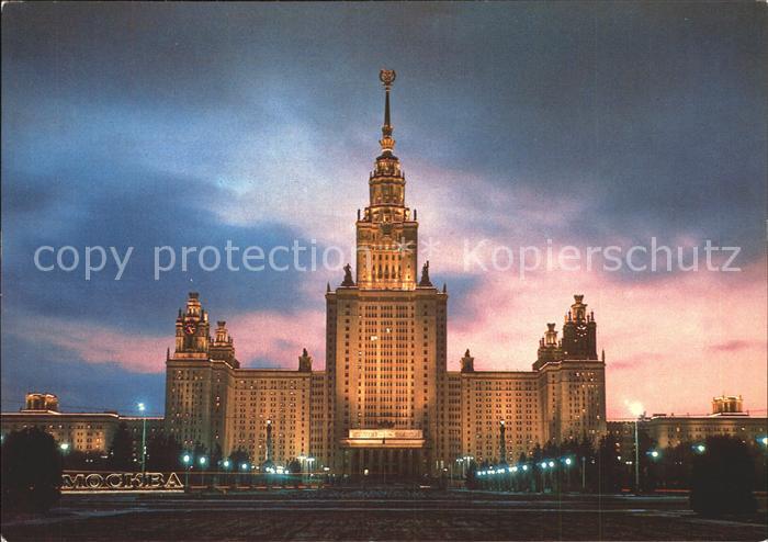 Moscow Moskva Universitaet