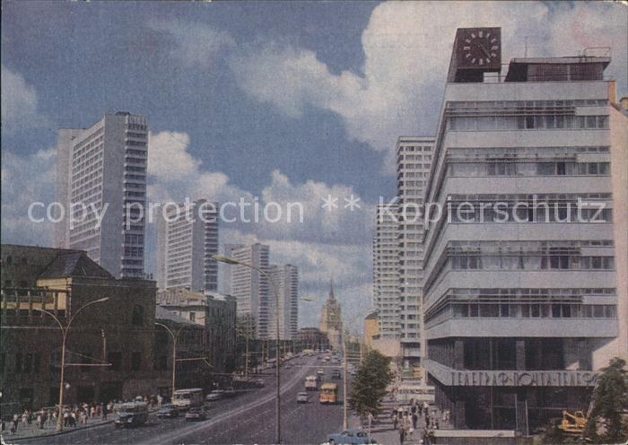 Moscow Moskva Kalinin Strasse