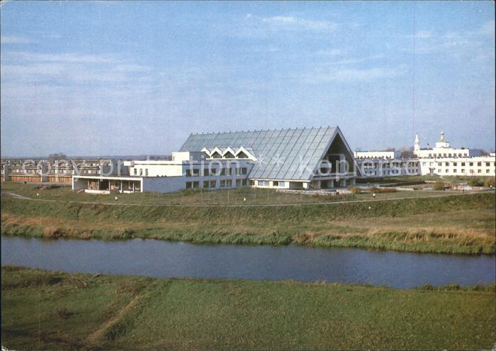 Susdal Central Tourist Complex