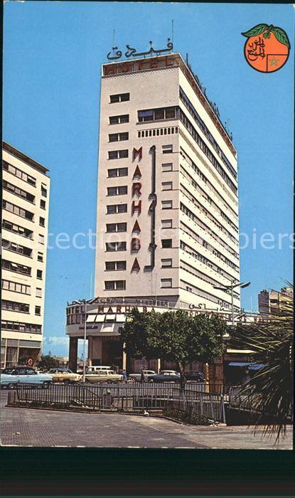 Casablanca Marhaba Hotel