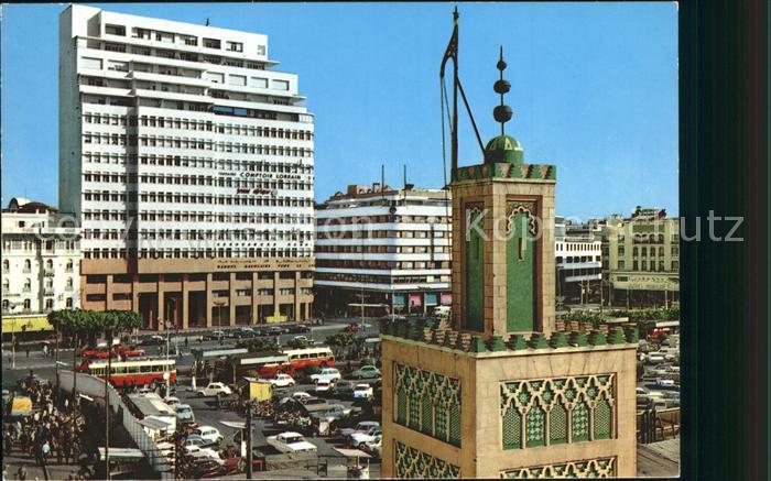 Casablanca Place Mohamed V