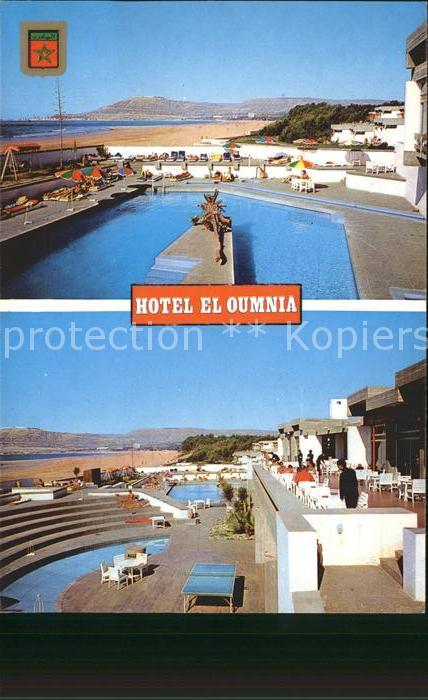 Agadir Hotel el Oumnia