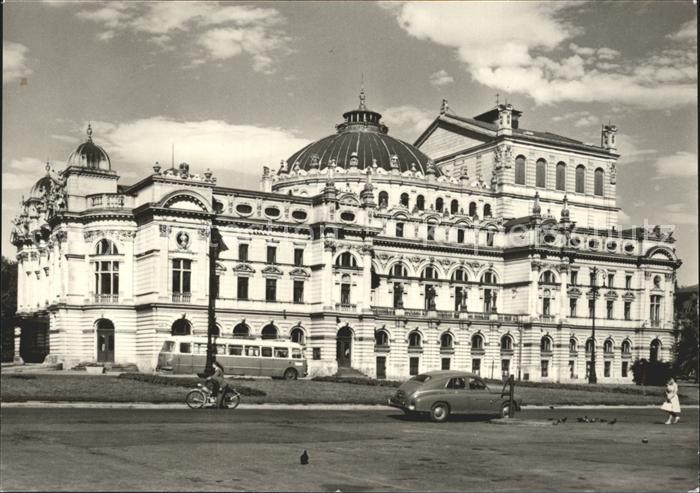 Krakow See Teatr Jullusza Slowackiego Jana Zawiejskiego