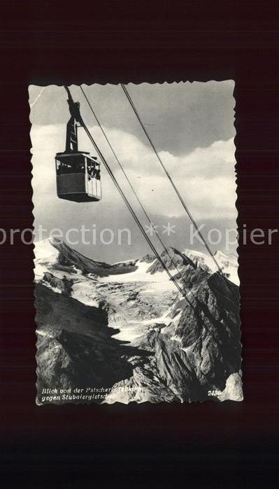 Seilbahn Patscherkofel Stubaiergletscher