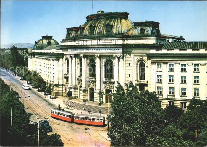 Strassenbahn Sofia Universität Kliment Ochridski