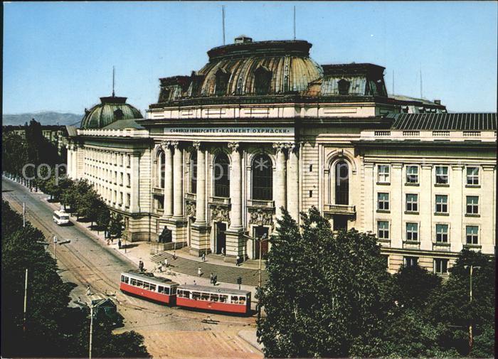 Strassenbahn Sofia Universitaet Kliment Ochridski