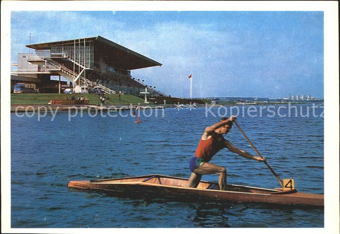 Boote Ruderboot Ruderkanal Krylatskoje Moskau