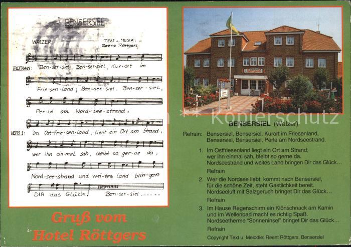 Bensersiel Hotel Roettgers Walzer-Lied