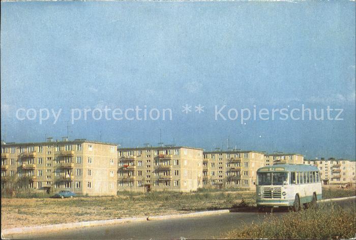 Alma-Ata Microregion Bus