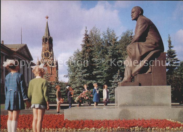Moskau Moscou Staue Monument Lenin