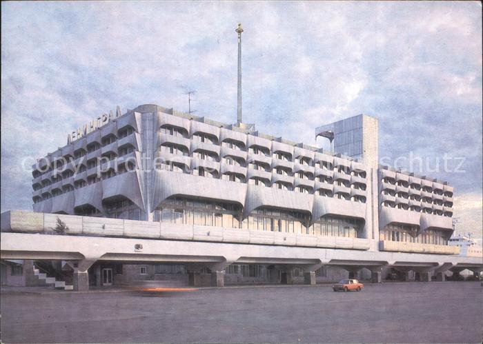 Leningrad St Petersburg Seaport Arrival Departure Building